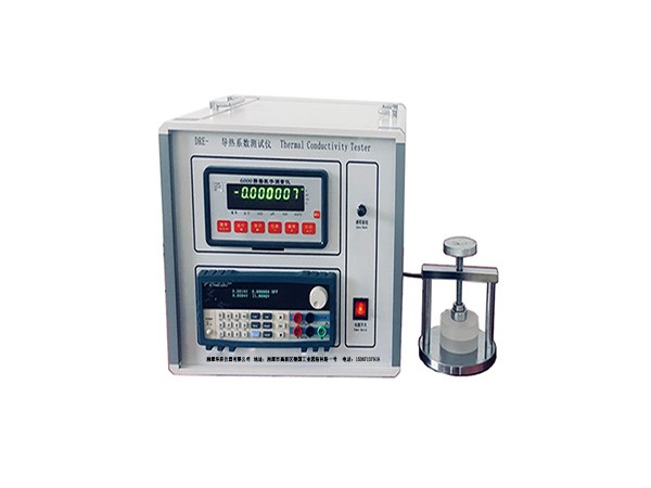 DRE快速导热仪
