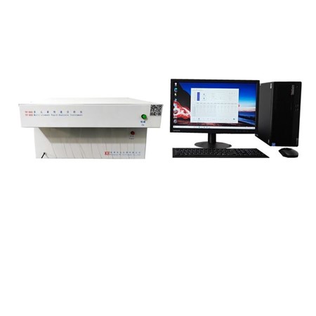 DFH86元素分析仪